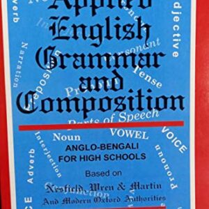 English Grammer Book